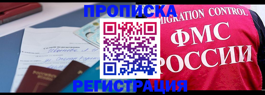 форма 3 в Кстово